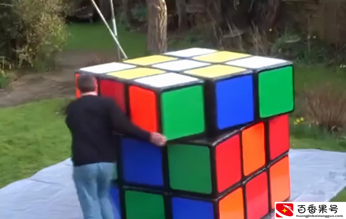 世界上最恶心的魔方