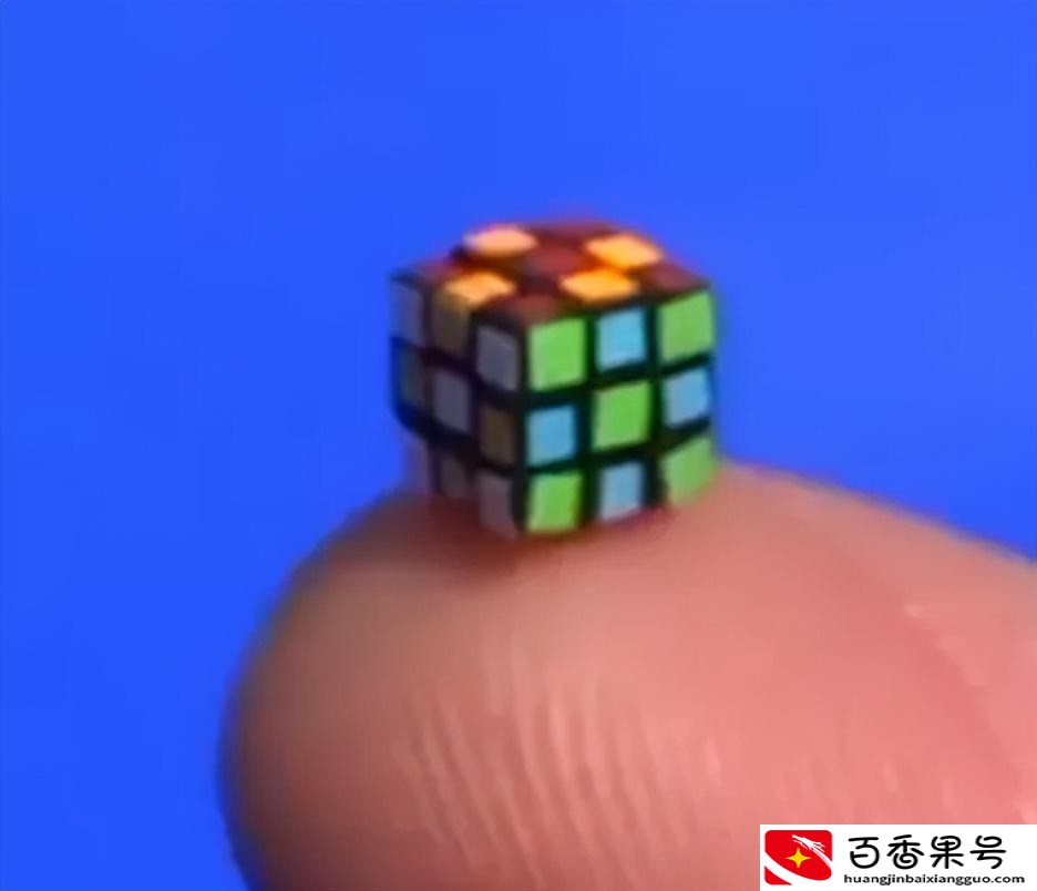 世界上最恶心的魔方
