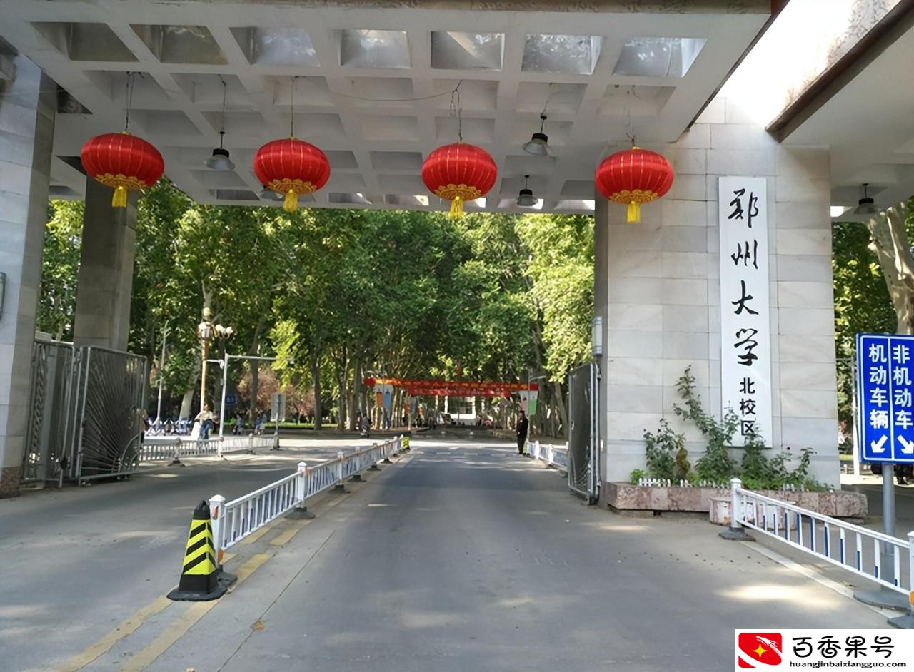 河南为什么高考人数那么多