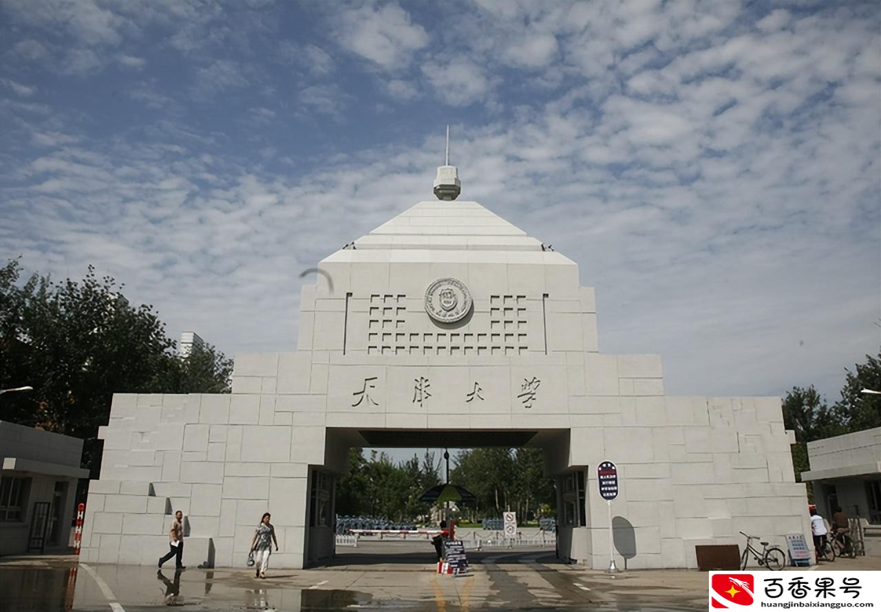 河南为什么高考人数那么多
