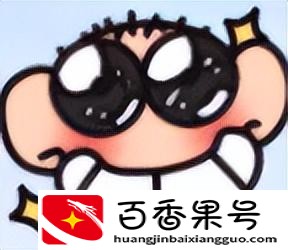 蓝眼泪是怎么形成的