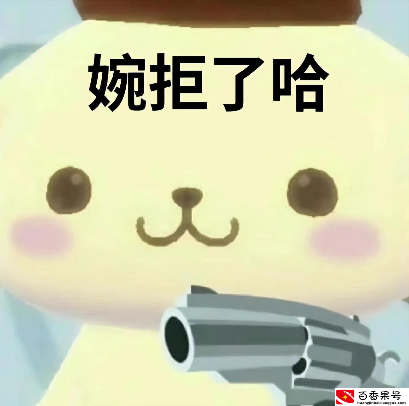 蓝眼泪是怎么形成的