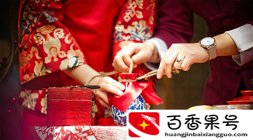 回门要带什么东西回娘家