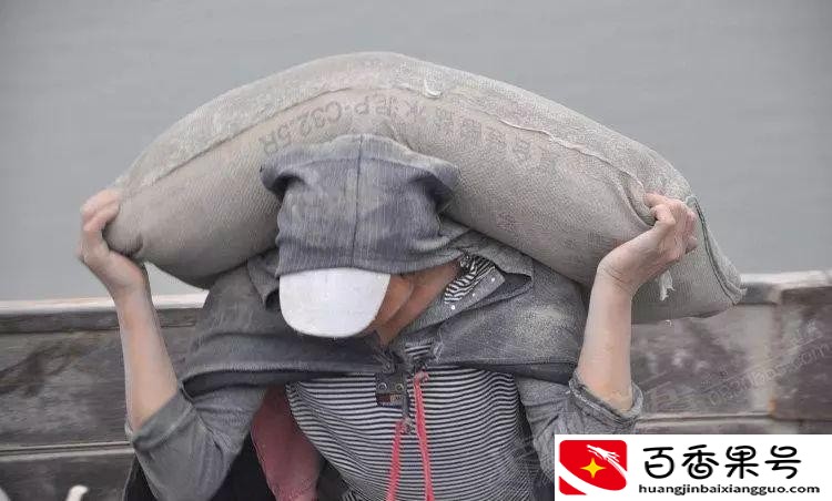 水泥是怎么制造出来的？水泥是用什么材料做成的？