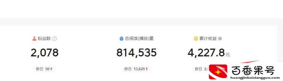 怎样做影视剪辑赚钱