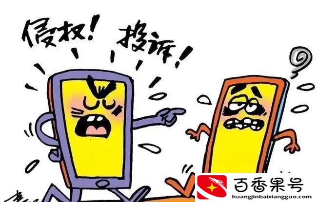 为什么多多钱包千万别开