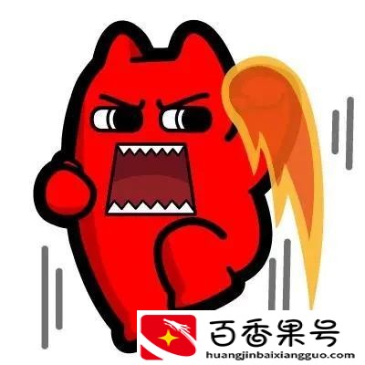 为什么多多钱包千万别开