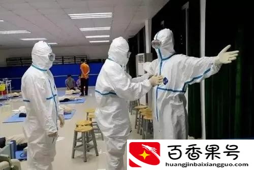 医院公共卫生科是做什么的