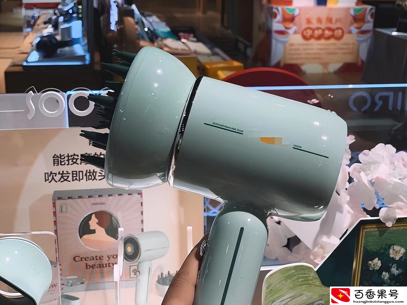负离子吹风机是智商税吗