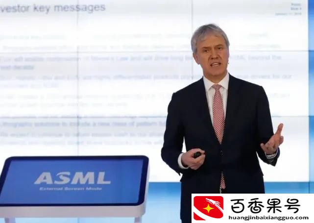 光刻机需要什么专业