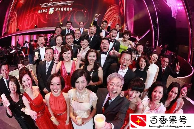 为什么不让看凤凰卫视