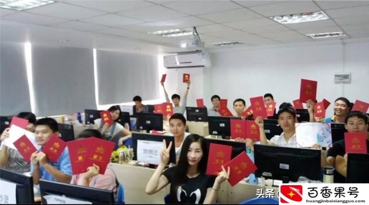 花18000去达内培训值吗