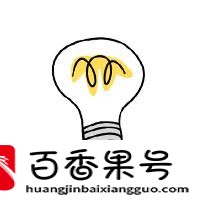 应届毕业生是什么意思