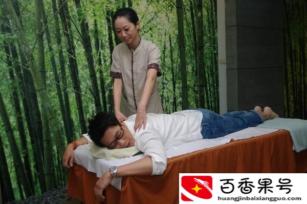 学按摩师大概要多少学费