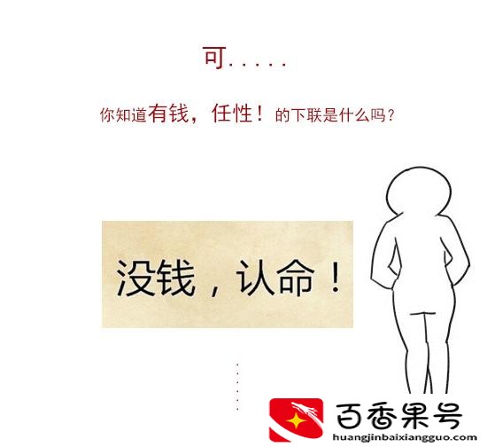 学按摩师大概要多少学费