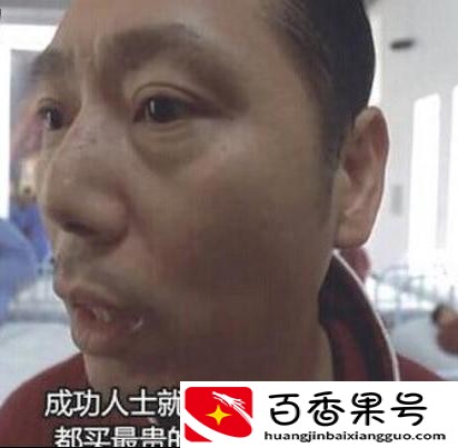 学按摩师大概要多少学费