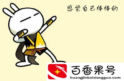学按摩师大概要多少学费
