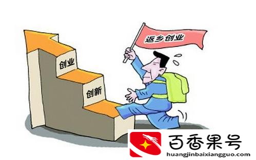 小县城适合一个人开的店