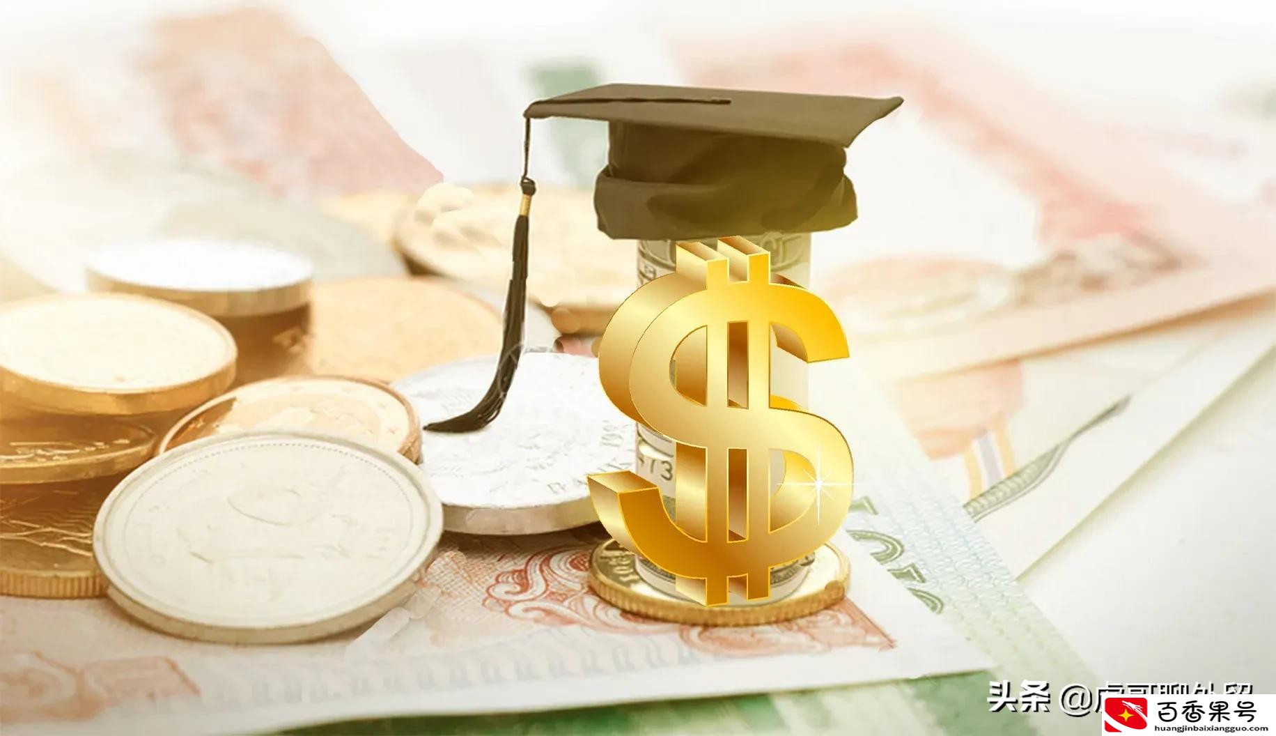 外贸一年赚30万靠谱吗