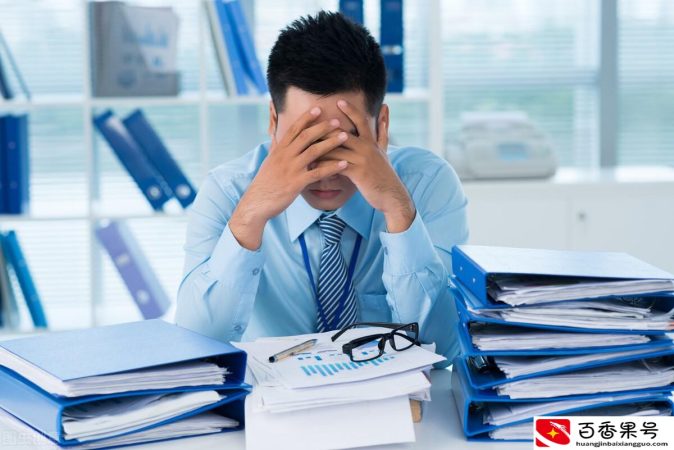 31岁了还做电话销售