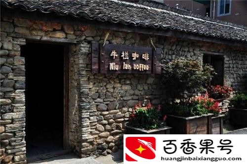 50亩休闲农业规划设计