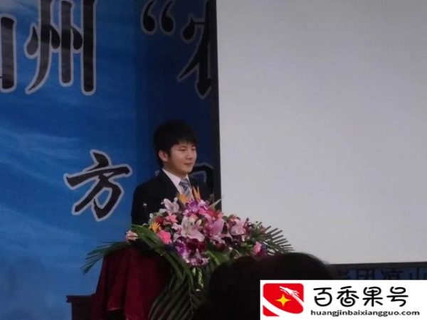 大学生创业个人简介50字