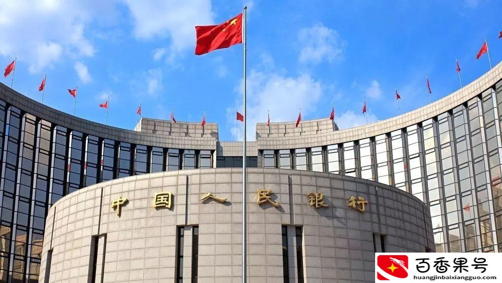 30万存三年定期利息多少