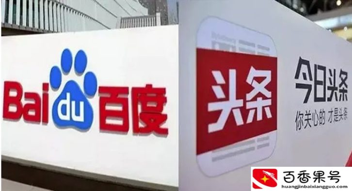 大学生自媒体视频创业计划书