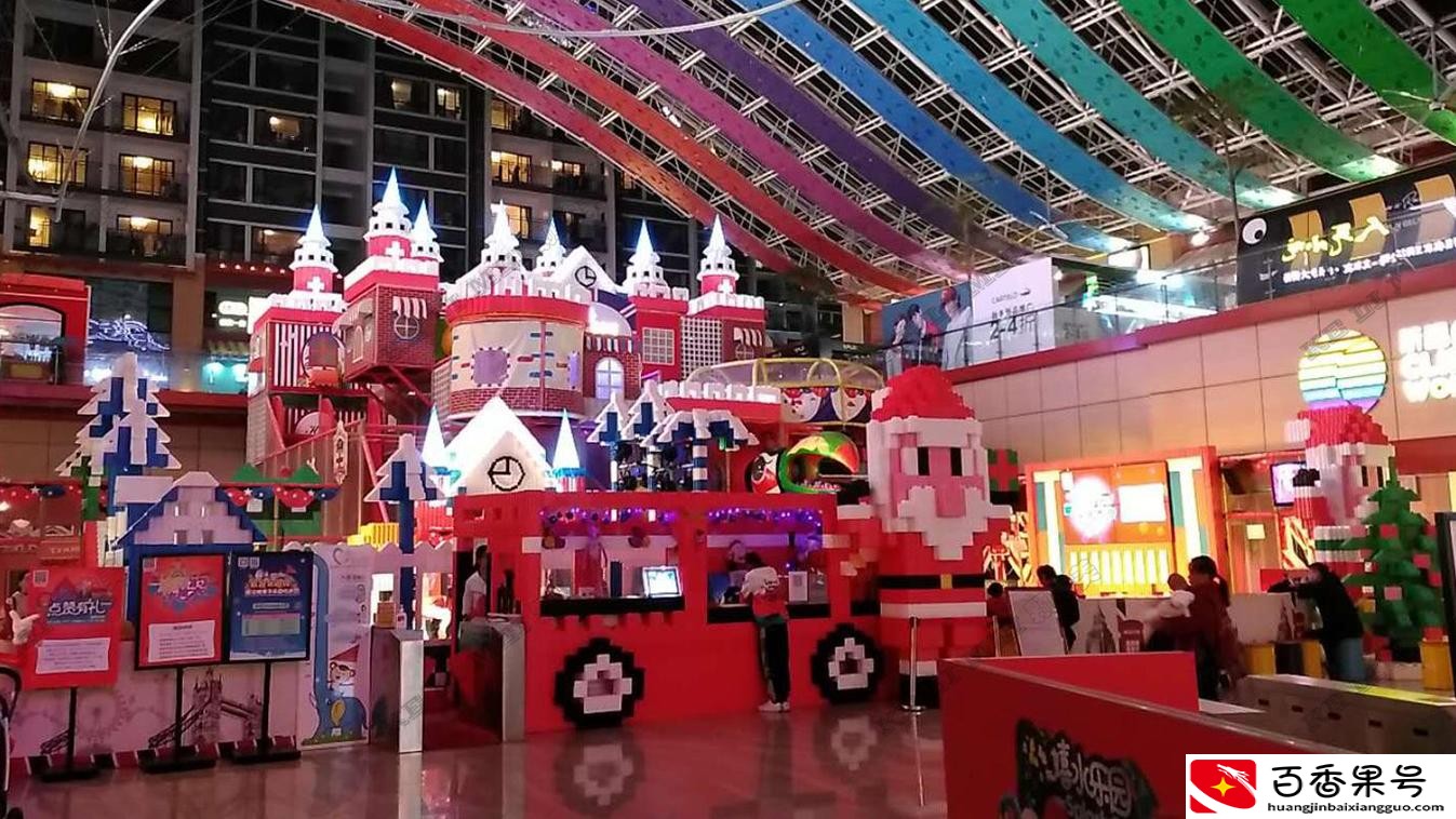 想开个小型儿童游乐场