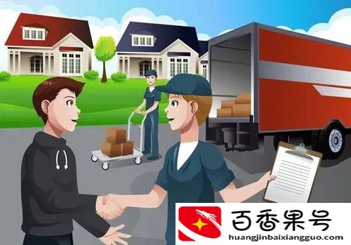 年轻人不要做仓库管理员