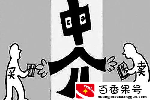 中介公司能相信吗？网上的中介公司可以信吗?？