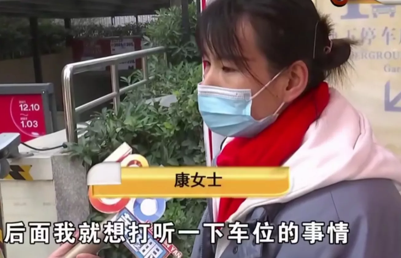 住了一年公租房让我退房