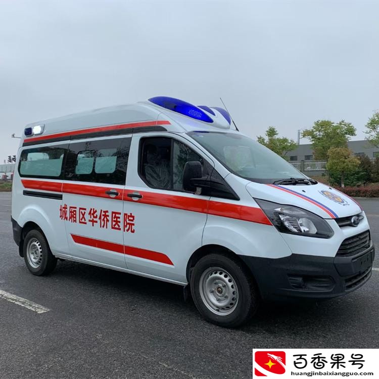 一个救护车多少钱