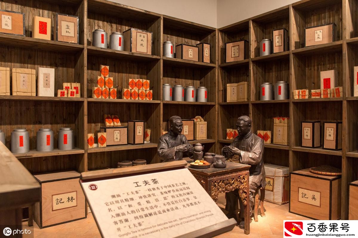 想开茶叶店从哪里进货