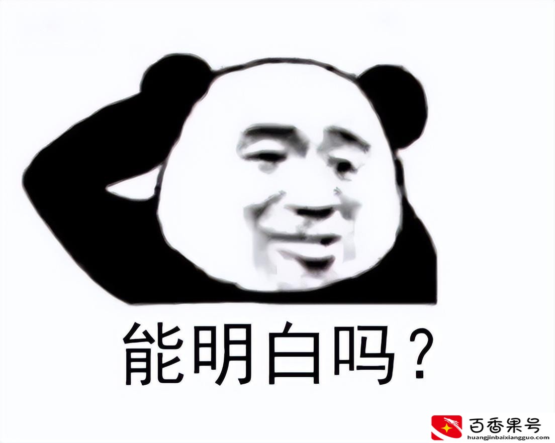 抖音普通人根本上不了热门