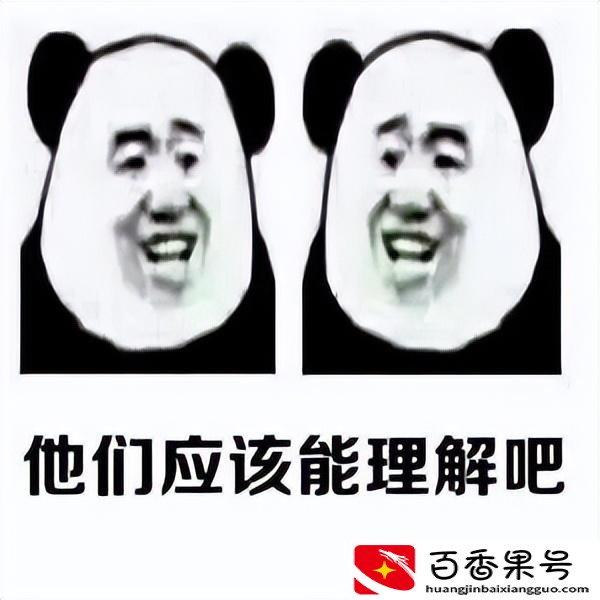 抖音普通人根本上不了热门