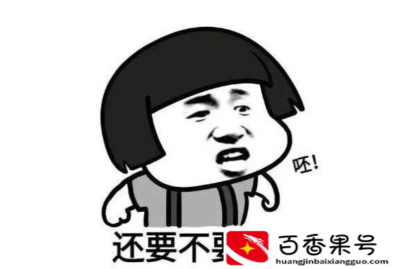 kyy网络词是什么意思