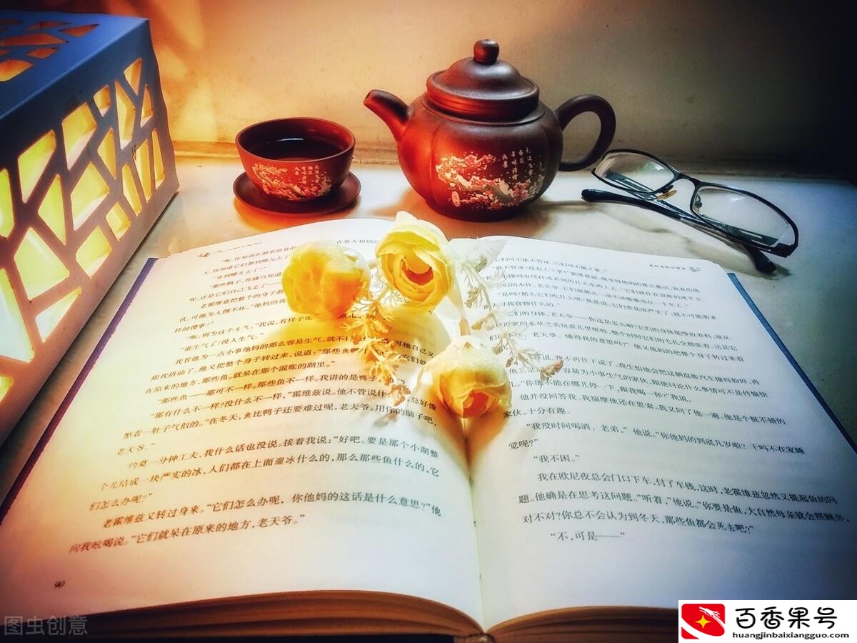 朋友圈卖茶叶怎么打广告
