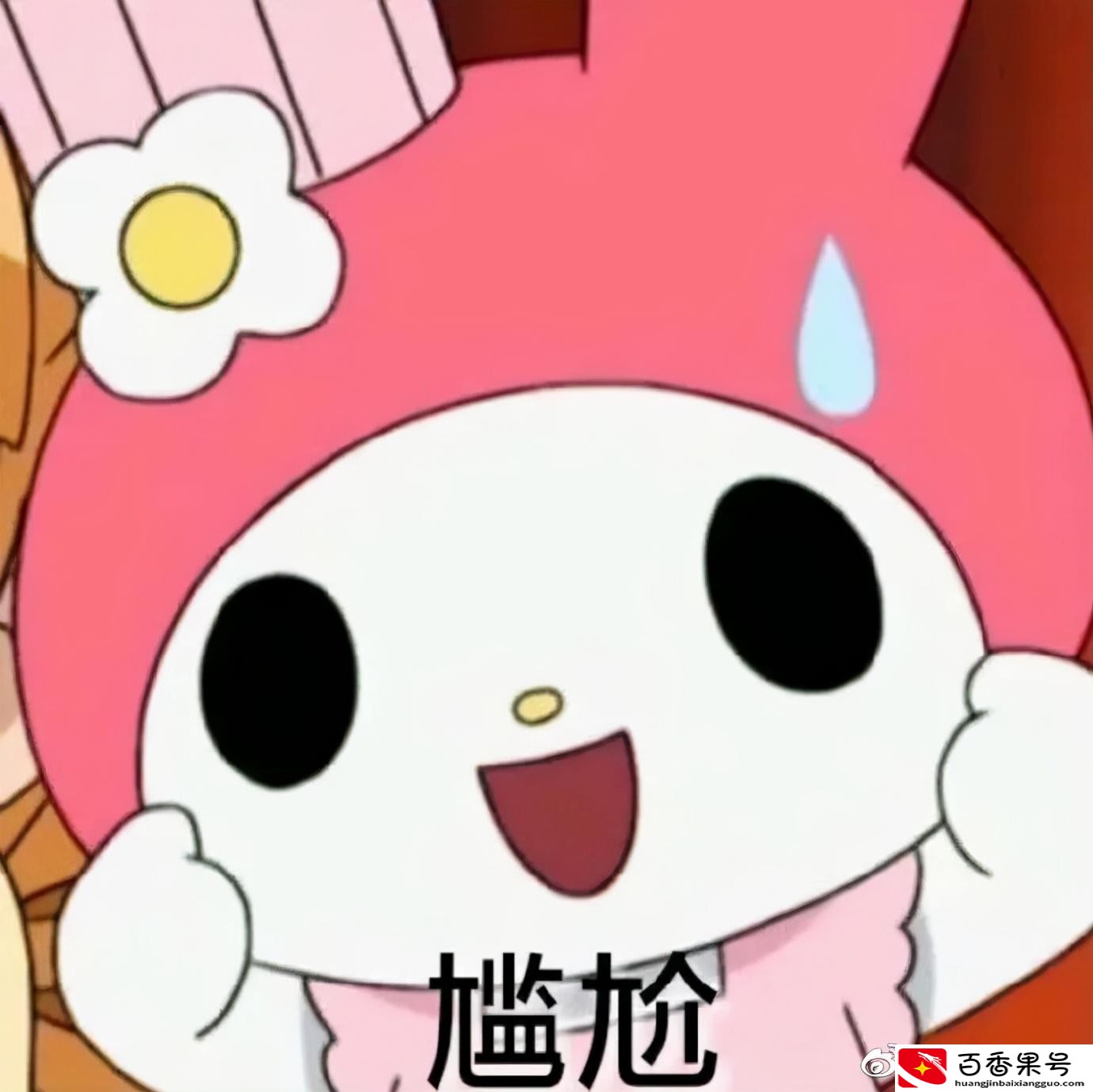 怎么查公司靠不靠谱