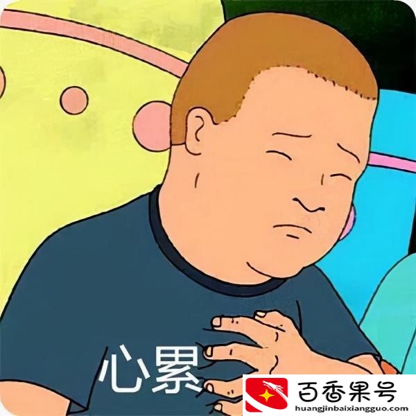 怎么查公司靠不靠谱