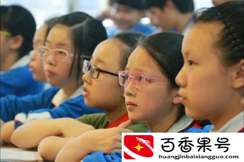 眼镜厂家什么地方最多