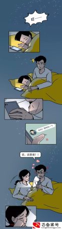 淘宝客服为什么天天招人