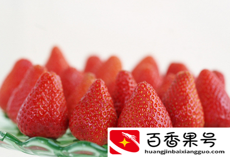 草莓怎么储存保鲜