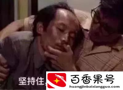 花呗怎么关闭