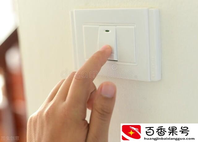 关灯后还有微亮会浪费电吗