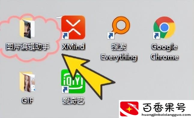 p图软件哪个好用