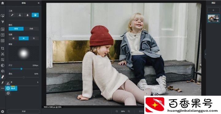 p图软件哪个好用
