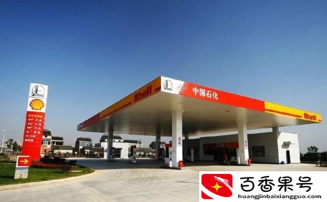 中国石油和中国石化哪个油好