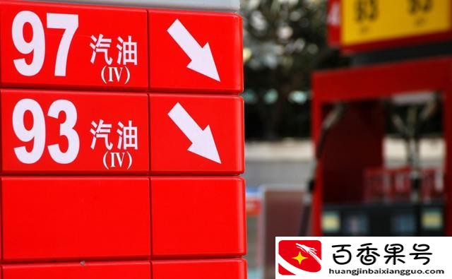 中国石油和中国石化哪个油好
