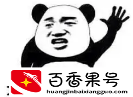 花了四千报了家庭教育指导师